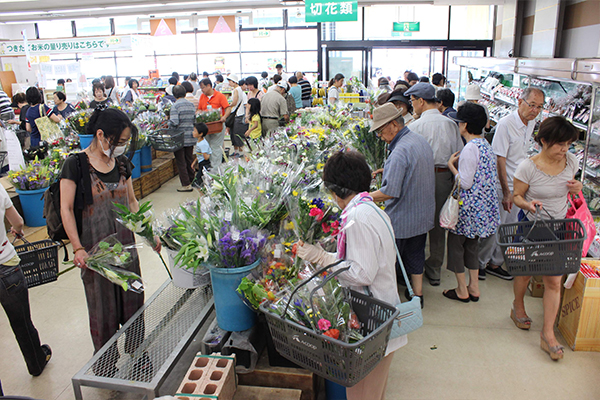 産直広場　国府宮店