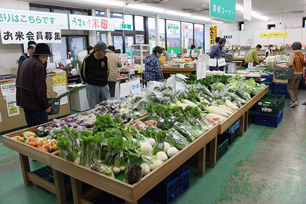 産直広場　尾西店