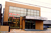 稲沢駅前支店