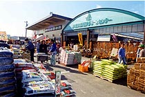 産直広場下津店